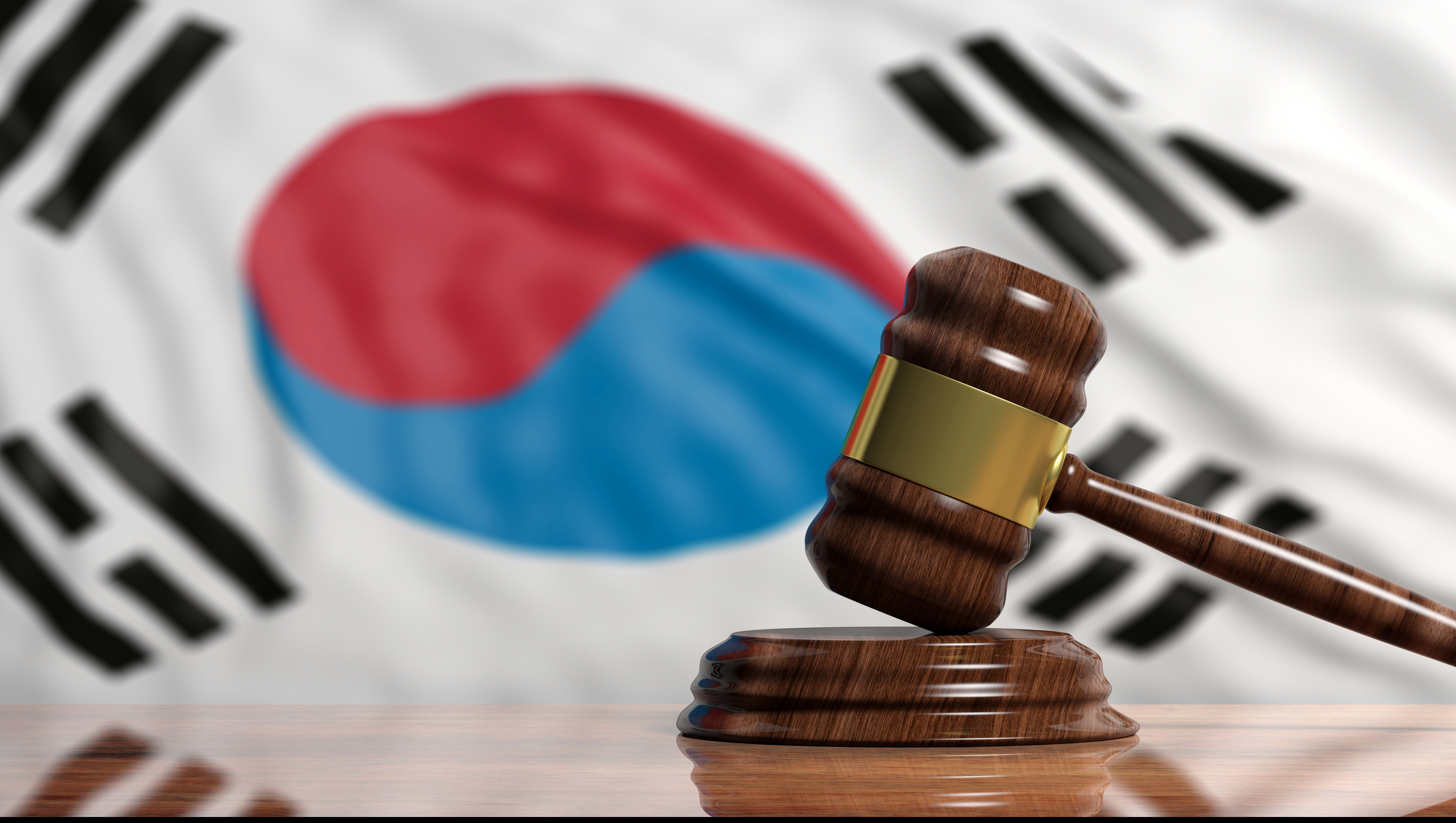 Coreea de Sud justiție