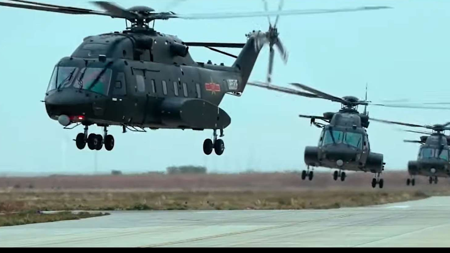 Elicoptere militare chineze / captura video