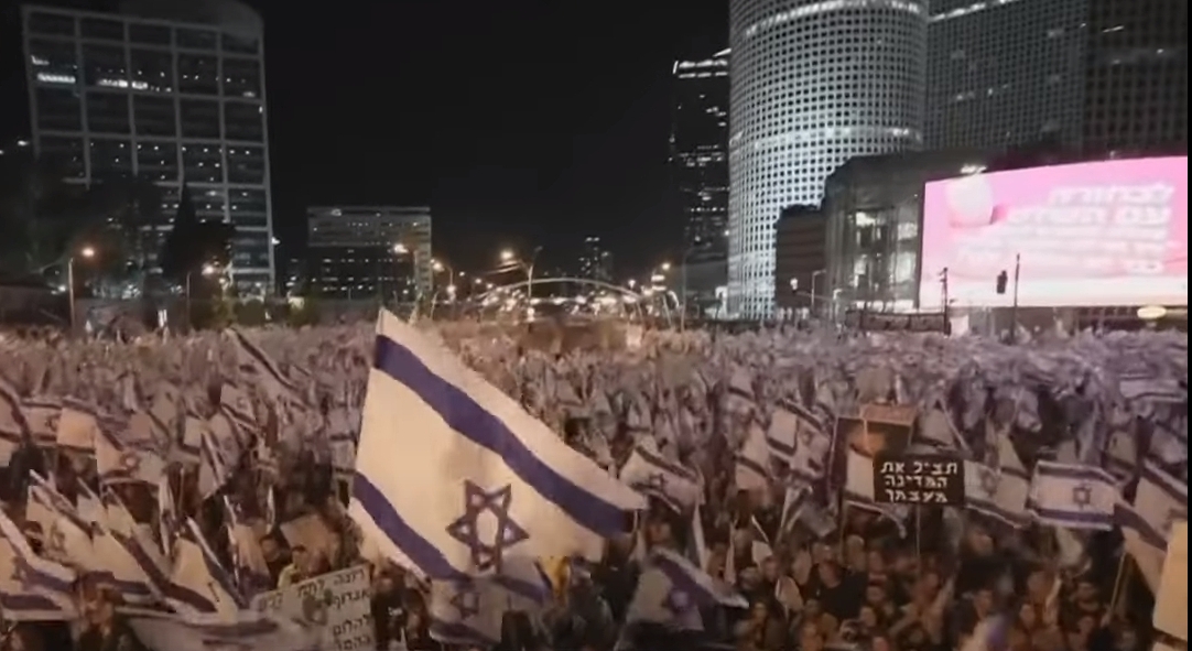 Protest la Tel Aviv faţă de reforma justiţiei