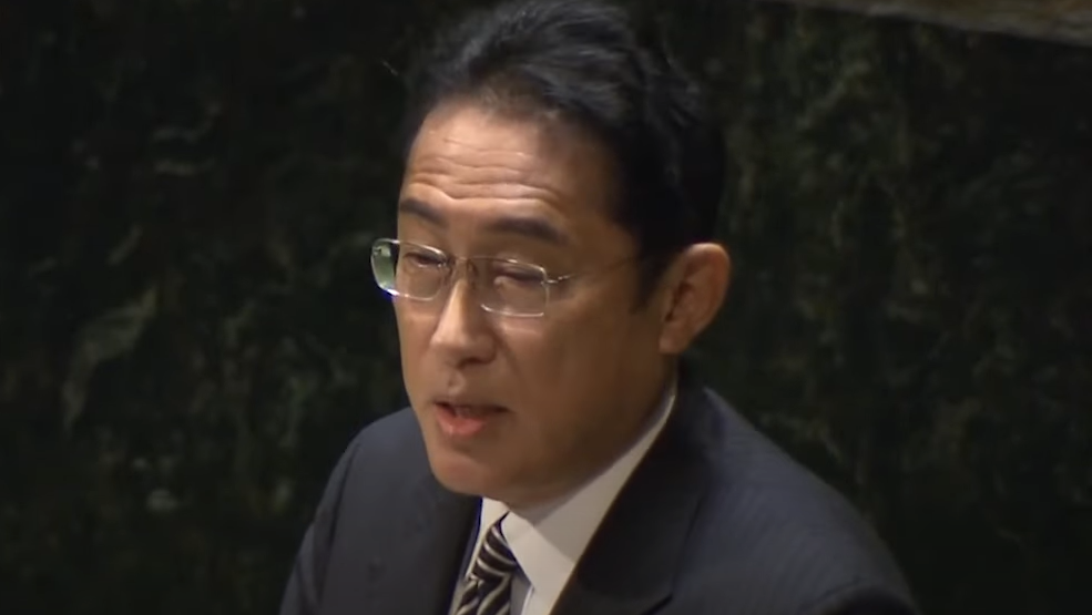 Premierul japonez Fumio Kishida