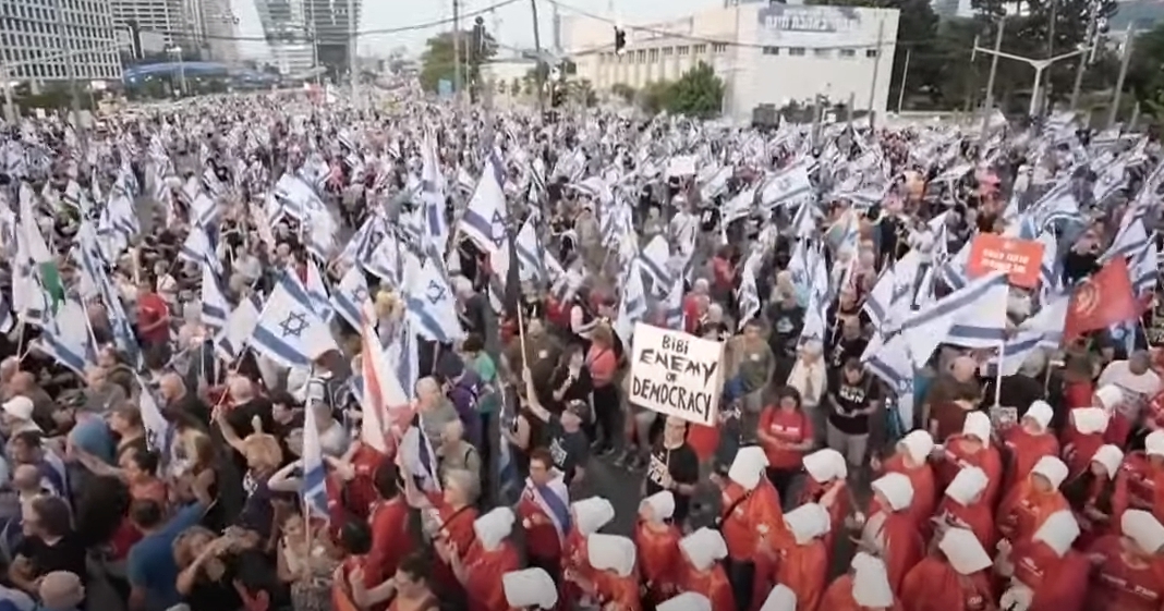 Israel: Protest față de reforma judiciară
